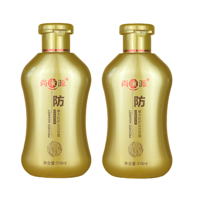 尚康源草本防断防脱固发洗发水控油去屑止痒男女通用清爽头皮正品