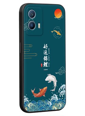秋昊适用于vivoiqoou5新款手机壳 v2165a设计感viviq00u5防摔vioviqoou5硅胶创意v1v0iqoou5全包保护套viuo国