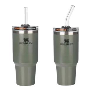 适用stanley探险系列吸管保温杯 不锈钢  tritan 玻璃吸管替换件