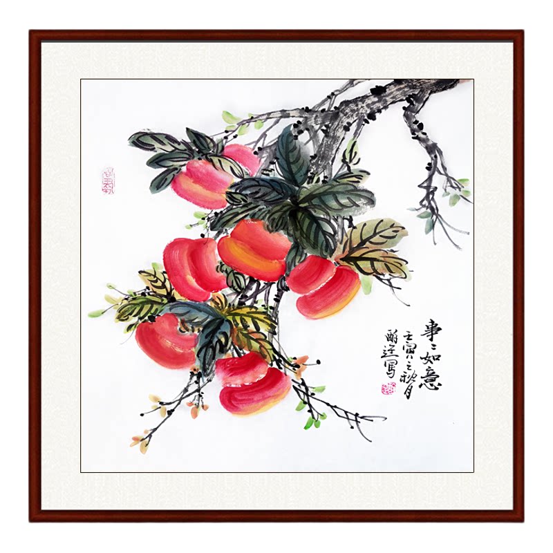 中国画手工房间过道镜框如意