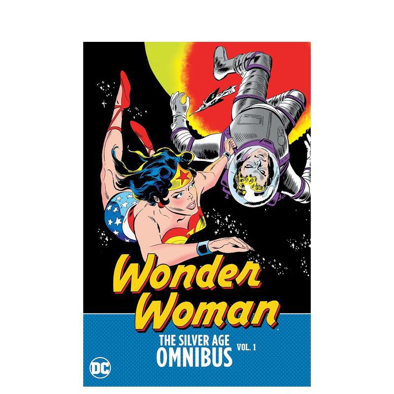 【现货】【DC Comics】神奇女侠白银时代总集卷1英文漫画精装进口原版书Wonder Woman: The Silver Age Omnibus Vol. 1 Bob Kani