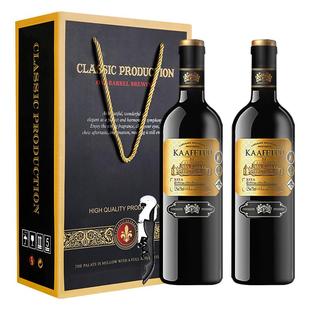 法国红酒2支礼盒装卡菲图赤霞珠干红葡萄酒6支12支整箱装送礼正品