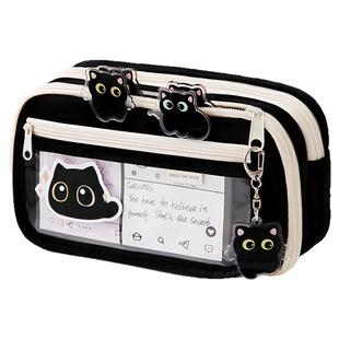 小黑猫咪超大容量透明笔袋女生2025新款超火文具盒女孩款初高中小学生儿童铅笔盒高颜值小众不撞款简约文具袋