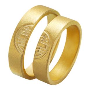 古法黄金戒指999足金双喜对戒婚戒情侣一对求婚按克实心纯金女男