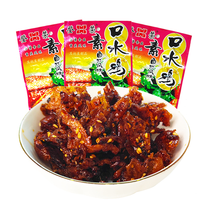 登荣素口水鸡重庆特产