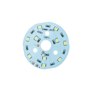 5VLED灯板灯泡5伏dc直流照明灯5w灯珠USBDIY圆形免驱动光源灯芯片
