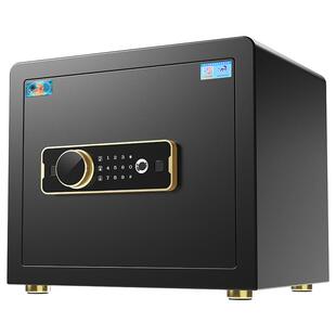 虎牌保险柜家用小型智能指纹密码保险箱隐形迷你防盗30/35/40cm家庭隐藏衣柜嵌入式暗格2026新款固定存钱夹万