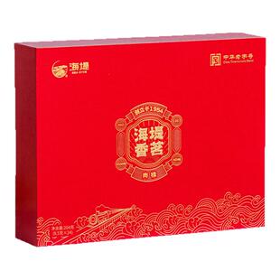 海堤茶叶旗舰店香茗肉桂礼盒204g岩茶乌龙茶
