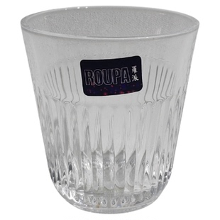 罗派ROUPA啤酒杯水杯玻璃杯果汁杯钢化杯可叠杯西贝供应款餐饮杯