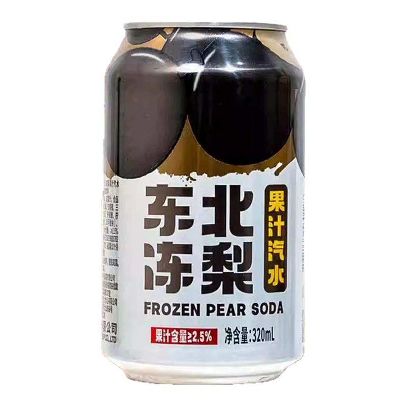 东北冻梨汁碳酸饮料整箱