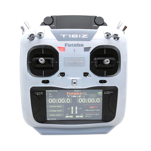 遥控器FUTABA炫彩贴纸16IZ硅胶保护套保护膜贴膜贴纸护套发射机套