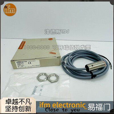 易福门传感器IFM电感式接近开关IG5717 IGB2005-ARKG/UP
