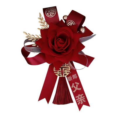 全套新娘新郎婚礼胸花高档襟花