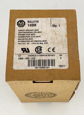 议价140M-H8P-D10断路器美国罗克韦尔Allen-Bradley全新140MH8PD1