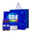 2盒装脑白金中老年改善睡眠