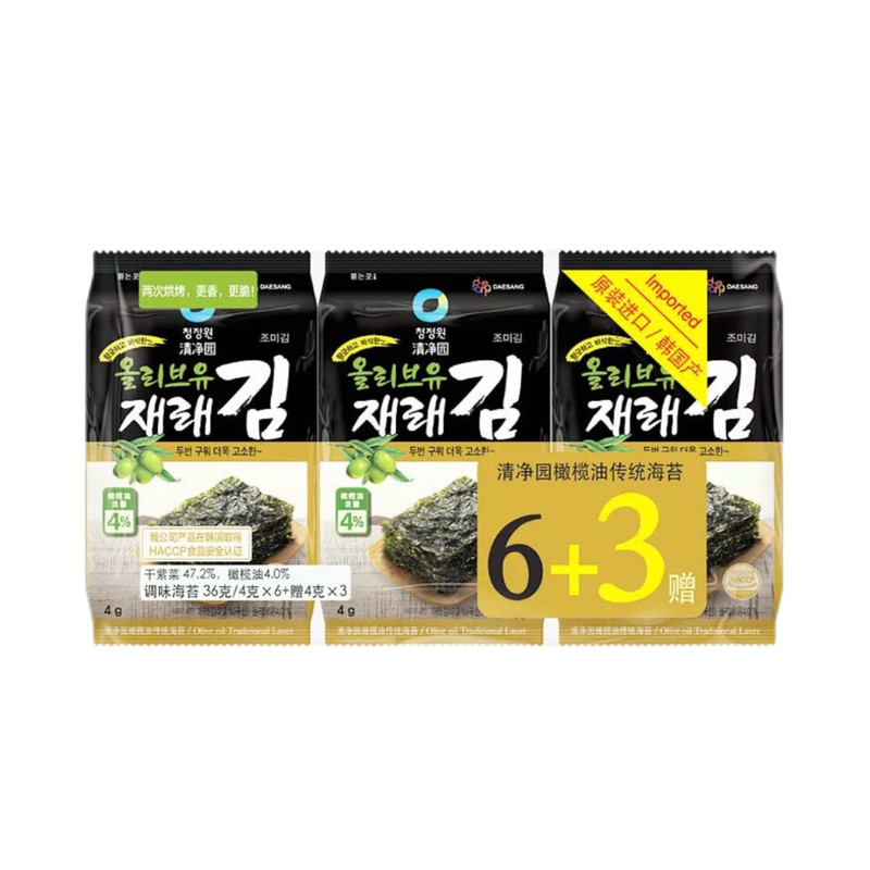 韩国清净园橄榄油海苔36g*10