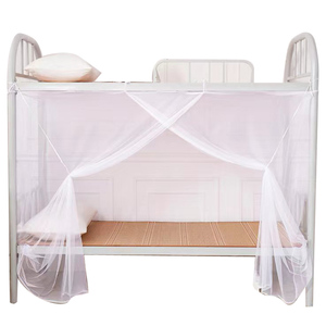 单人学生双人家用特加密蚊帐