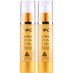 HealthyCare羊胎素精华金箔面部补水保湿收缩2支