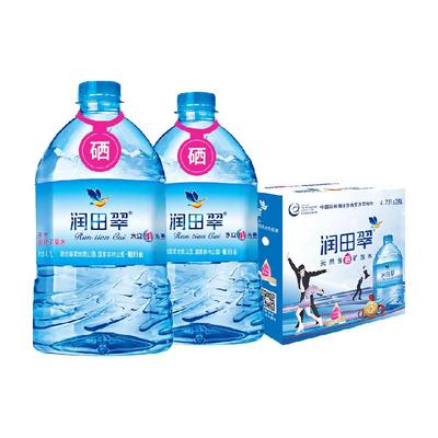 润田翠天然含硒矿泉水