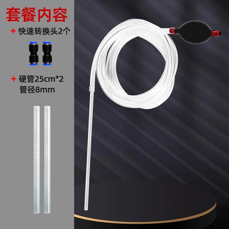 鱼缸换水器洗砂器手动洗沙器抽水器鱼缸吸水器吸便器虹吸管抽水器