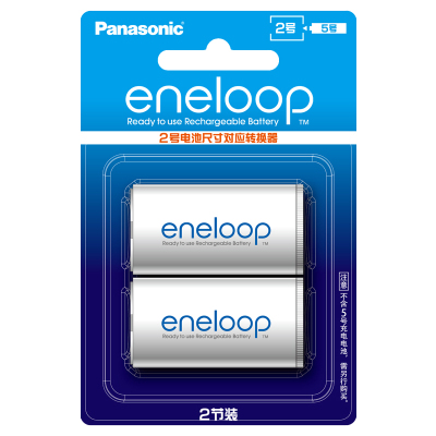 5号eneloop三洋松下爱乐充电电池