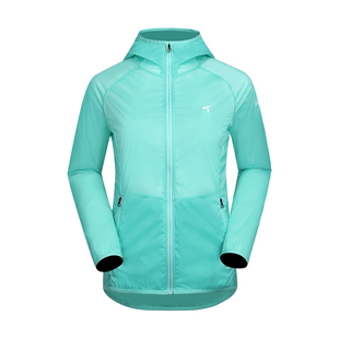 Tittallon体拓户外弹力皮肤衣女夏季运动跑步透气轻薄款防晒外套