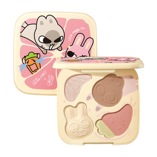 【百补】小奥汀五色面部综合盘眼影修容腮红彩妆盘暹罗厘普多用盘