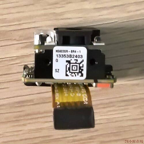 可维修N5603SRBR41霍尼韦尔扫描头感兴趣的话点我想要和我私聊吧
