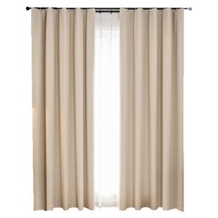 艾尚佳全遮光窗帘布免打孔魔术贴安装卧室遮阳简易自粘窗帘