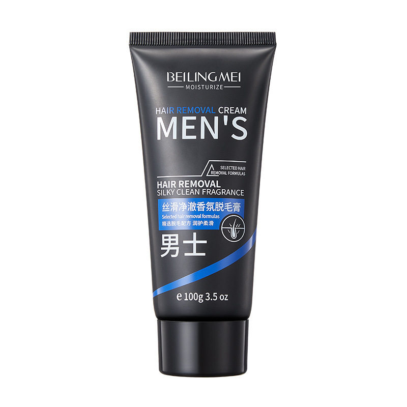 贝玲美脱腋毛脱腿毛护肤品脱毛膏