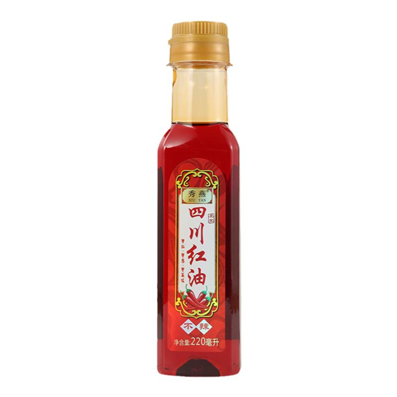 秀燕四川红油辣椒油220ml