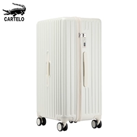 Кремовый, белый