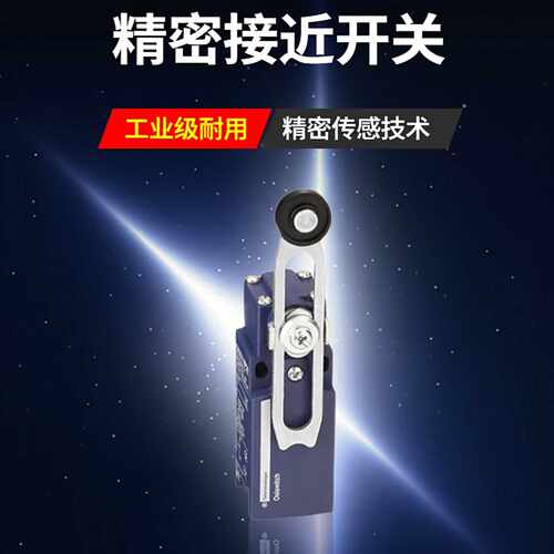 议价施耐德XCKN2145/2545/2945/2143/G11/G11C/P16/P20/P20C全新