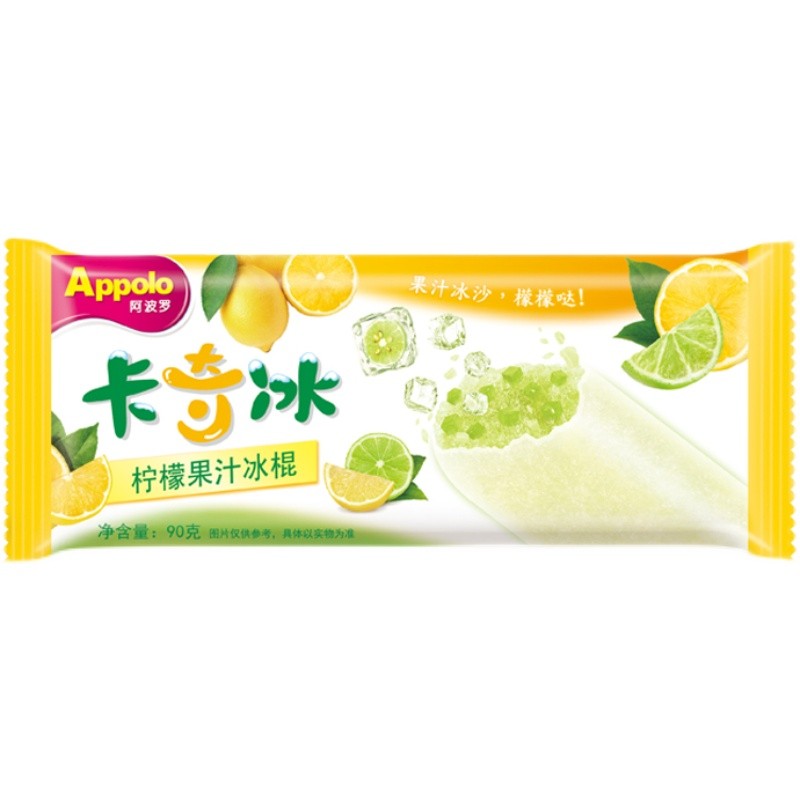 Appolo阿波罗 卡奇冰柠檬果汁冰棒雪糕网红冰淇淋冰激凌冷饮90g