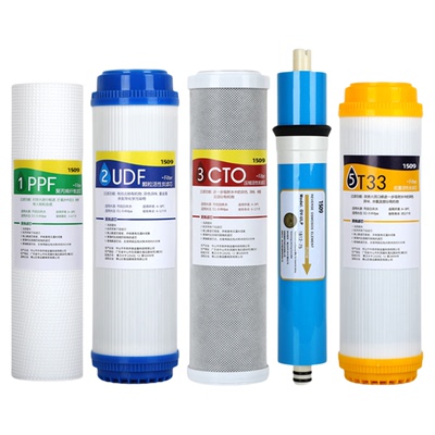 创维净水器滤芯五级套装通用SR-575 550 SR-75G 50-A3 CR-75P家用
