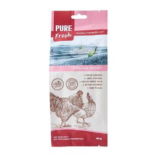 喵达猫冻干猫零食 鲜肉宠物狗零食牛肉鸡肝 增肥营养发腮犬猫通用