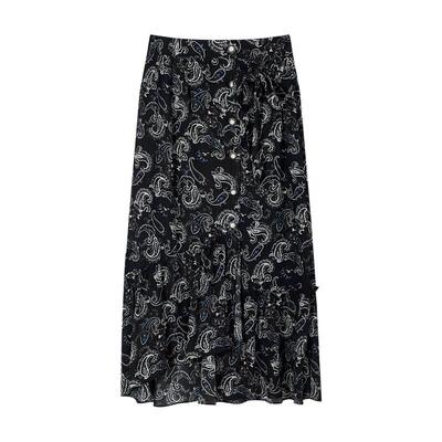 MSLAN荷叶摆气质腰果花鱼尾裙