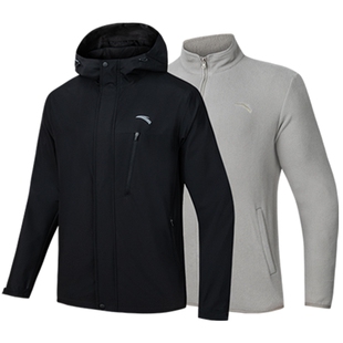 安踏三合一防泼水外套丨梭织运动外套男加绒户外登山服上衣两件套