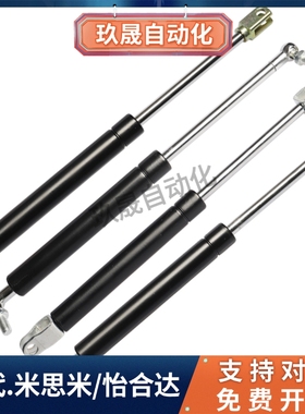 FHL35-28080/28100/28120/28150/28180/28200氮气汽弹簧拉伸型