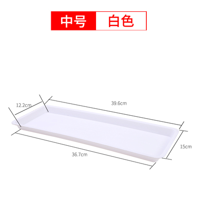 花盆塑料托盘地面接水盘长方形白色彩色长形大号种菜盆垫底座盆盘