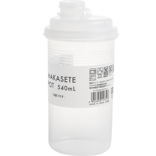 日本进口白糖储存罐白砂糖专用淀粉面粉调料收纳盒密封防潮分装瓶