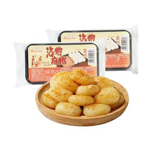 即食糯叽叽红糖糯米糍粑纯手工桂花沾粉麻糍冷吃年糕麻薯零食糕点