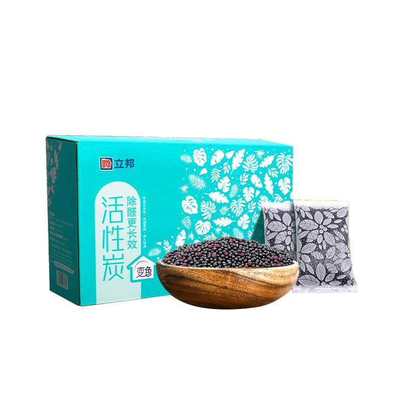 立邦除甲醛活性炭包可变色