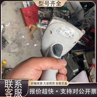 议价扫瞄器型号E153740功能