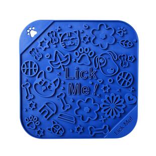 YUMMY宠物舔舔盘狗慢食垫狗狗漏食吸盘舔食垫猫狗慢食碗丰容玩具