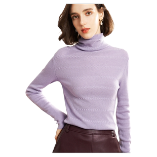 2025春秋新款高领打底毛衣浅紫堆堆领套头纯羊毛针织衫修身内搭女