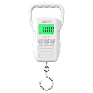 香山手提电子秤便携式小型精准快递称家用高精度买菜秤挂钩秤钓鱼