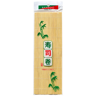 青皮寿司卷帘家用寿司工具竹帘子商用寿司专用竹帘卷寿司卷帘竹帘