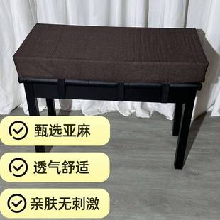 新疆 钢琴凳子增高垫钢琴凳子专用坐垫屁垫加厚皮革皮质柔软舒 包邮
