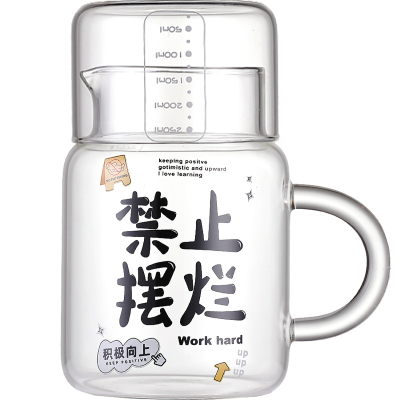 水杯耐高温泡茶杯高硼硅玻璃杯带盖大容量800ml喝水杯子女咖啡杯